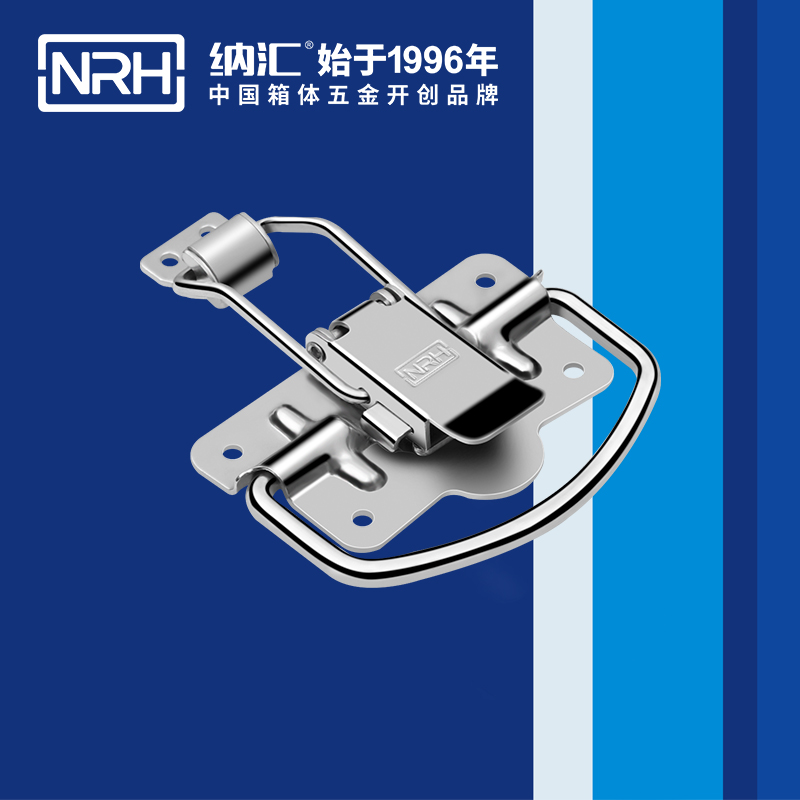 樱桃视频入口扣5205-100P-1五金提手_消防箱樱桃视频入口_NRH樱桃视频APP在线观看樱桃视频入口扣 