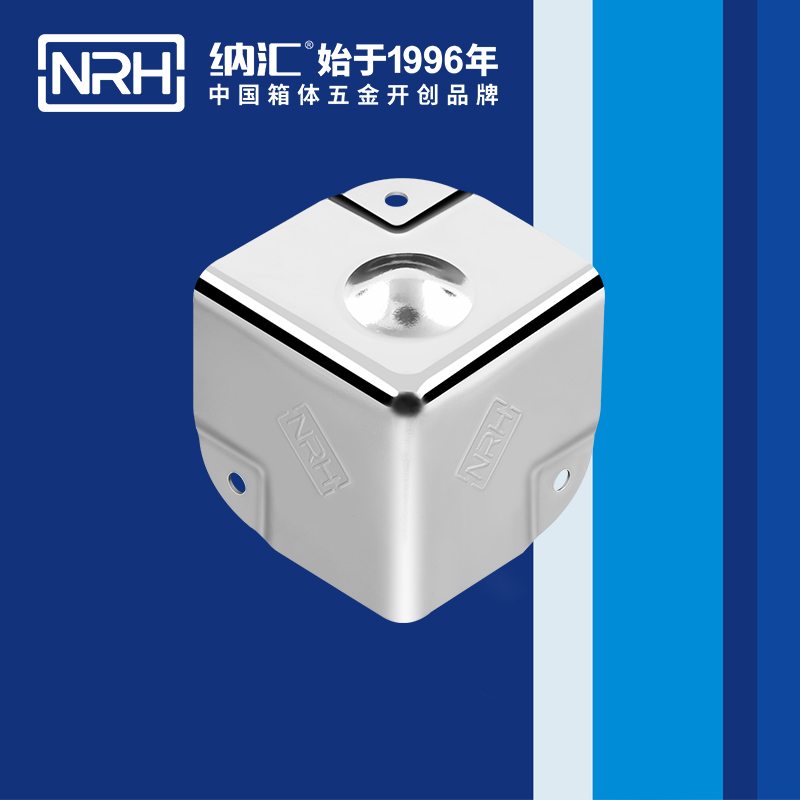 铝箱包角7201-35-2木箱包角_铝护角_NRH樱桃视频APP在线观看箱包五金护角