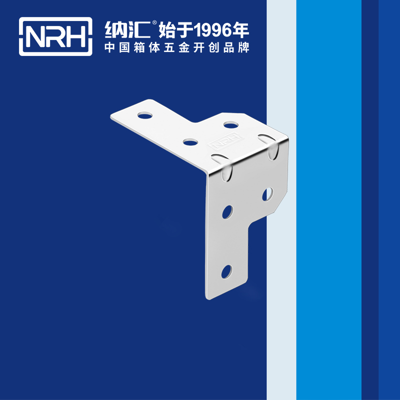 包边7601-35-1工具箱包角码_木箱护角_NRH樱桃视频APP在线观看包边 