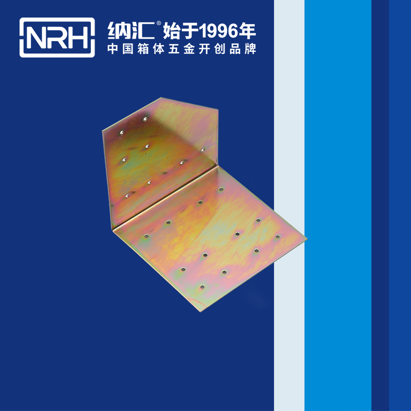 包边7628-96L工具箱包角_木箱护角_NRH樱桃视频APP在线观看包边 