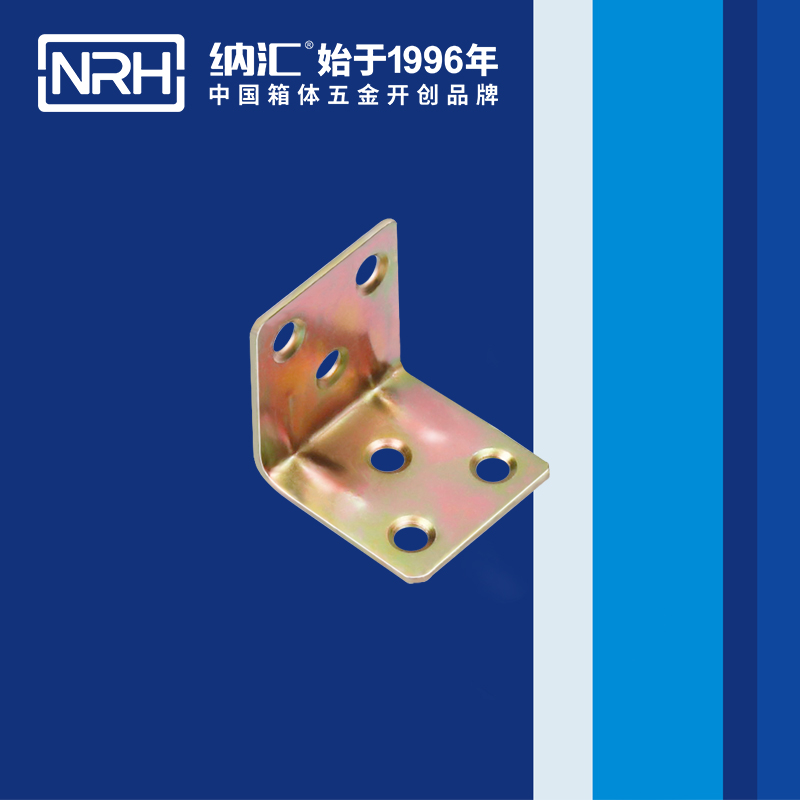 包边7634--30直角三角护角_铝箱护角_NRH樱桃视频APP在线观看包边 