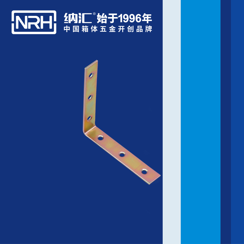 包边7635-92工具箱角码_铁箱护角_NRH樱桃视频APP在线观看包边 