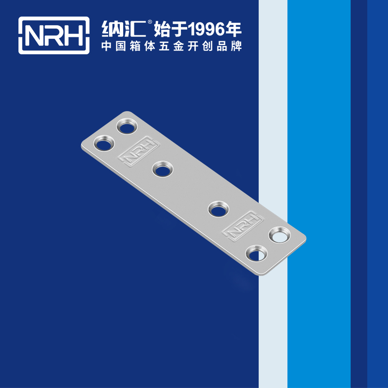 包边7663-83木箱护角_箱包包角_NRH樱桃视频APP在线观看包边 