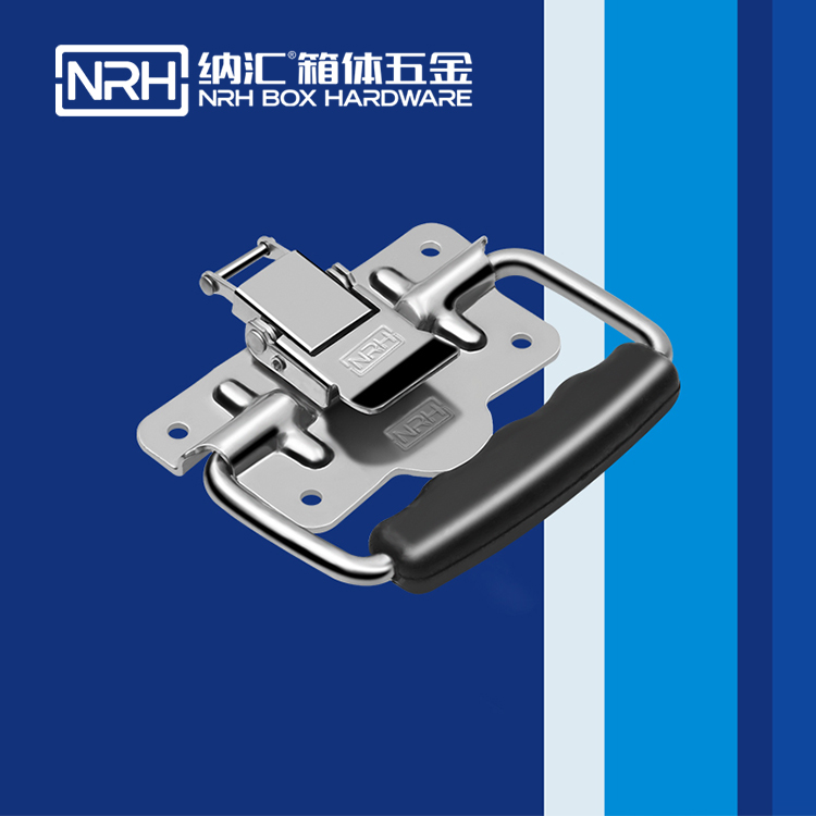 NRH/樱桃视频APP在线观看 5002-1 樱桃视频入口扣
