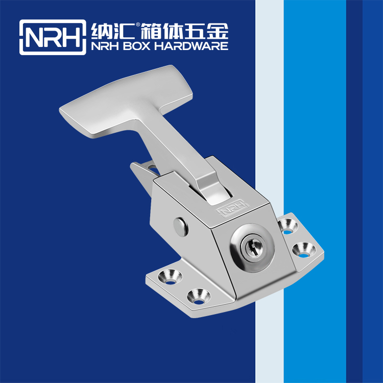 NRH/樱桃视频APP在线观看 5779-123K 电源盒樱桃视频直播在线观看免费高清 工程车用锁扣 卡箍樱桃视频直播在线观看免费高清