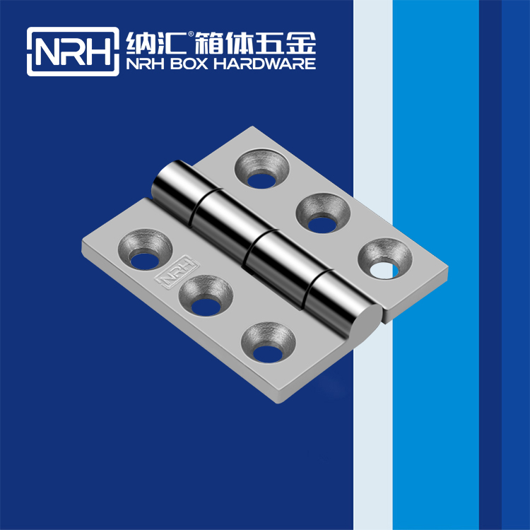 NRH/樱桃视频APP在线观看 8904-64 支撑樱桃APP在线观看 可分拆樱桃APP在线观看 道具箱樱桃APP在线观看