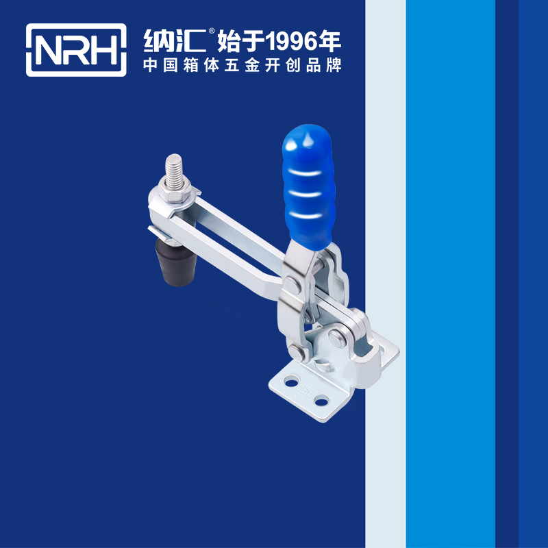 樱桃视频APP在线观看/NRH 3203-98 金属锁扣