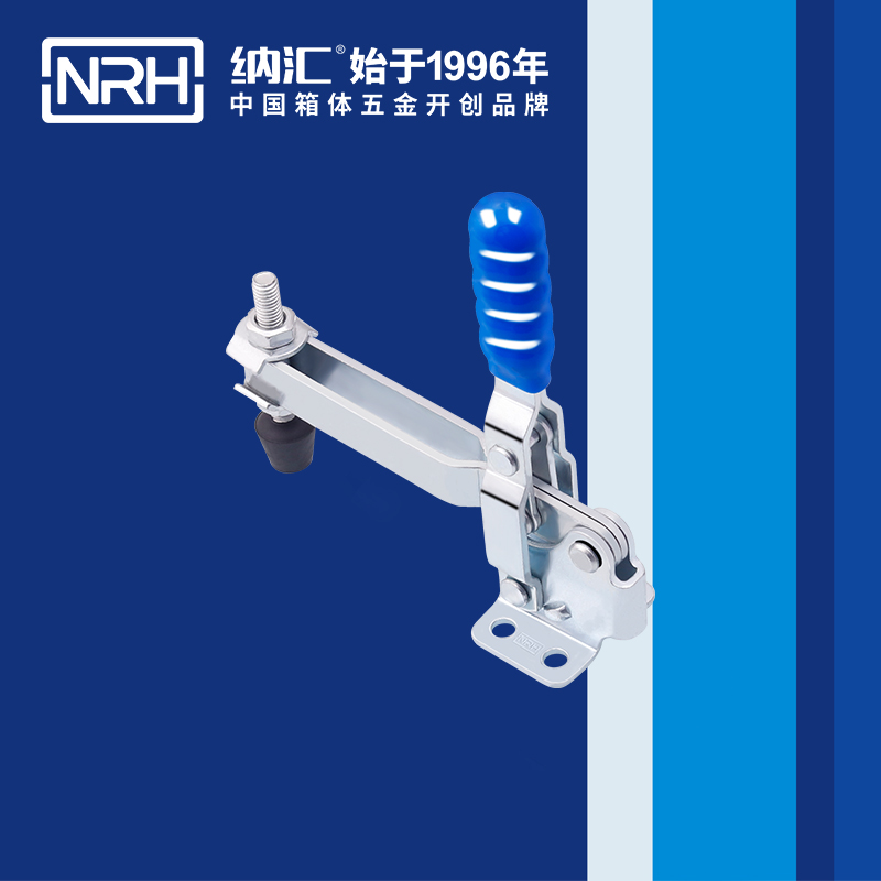  樱桃视频APP在线观看/NRH 3203-143 广告箱扣