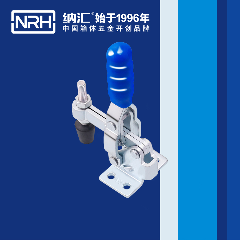  樱桃视频APP在线观看/NRH 3204-68 化妆箱锁扣