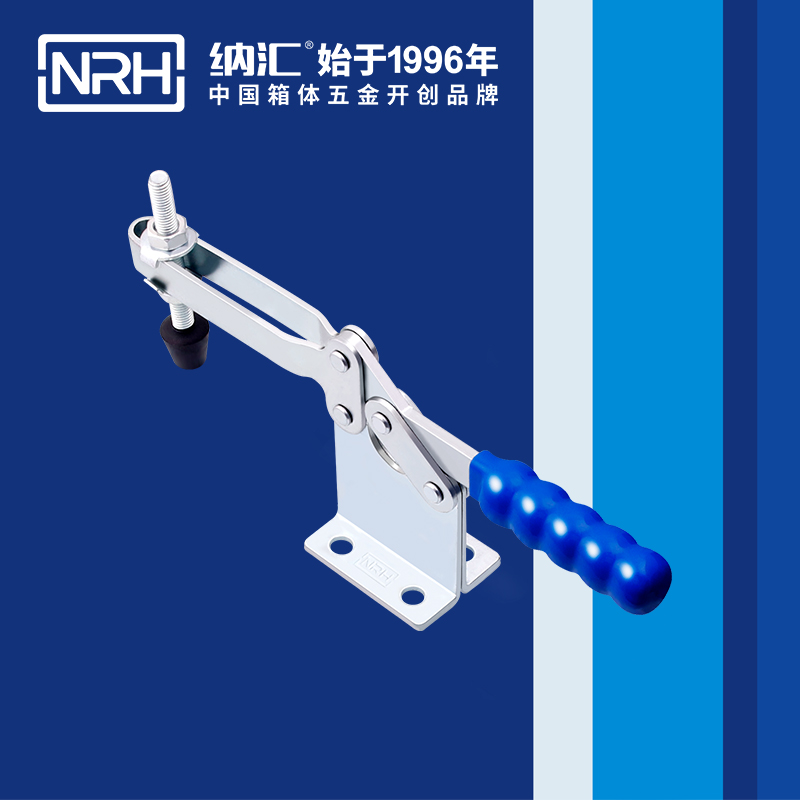 樱桃视频APP在线观看/NRH 3301-234 冷冻柜锁扣