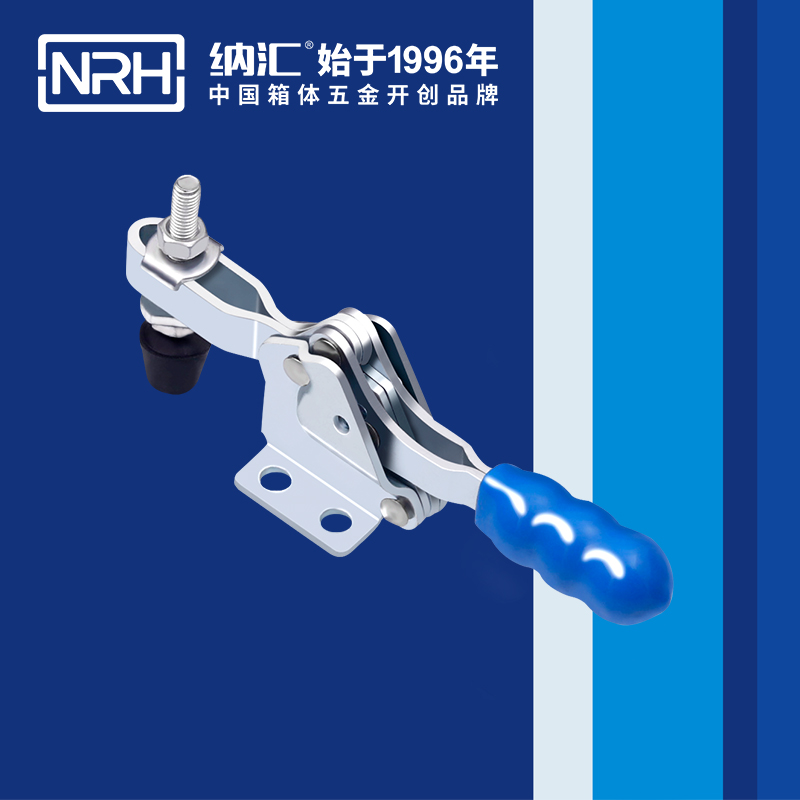 樱桃视频APP在线观看/NRH 3302-118 铁皮箱扣