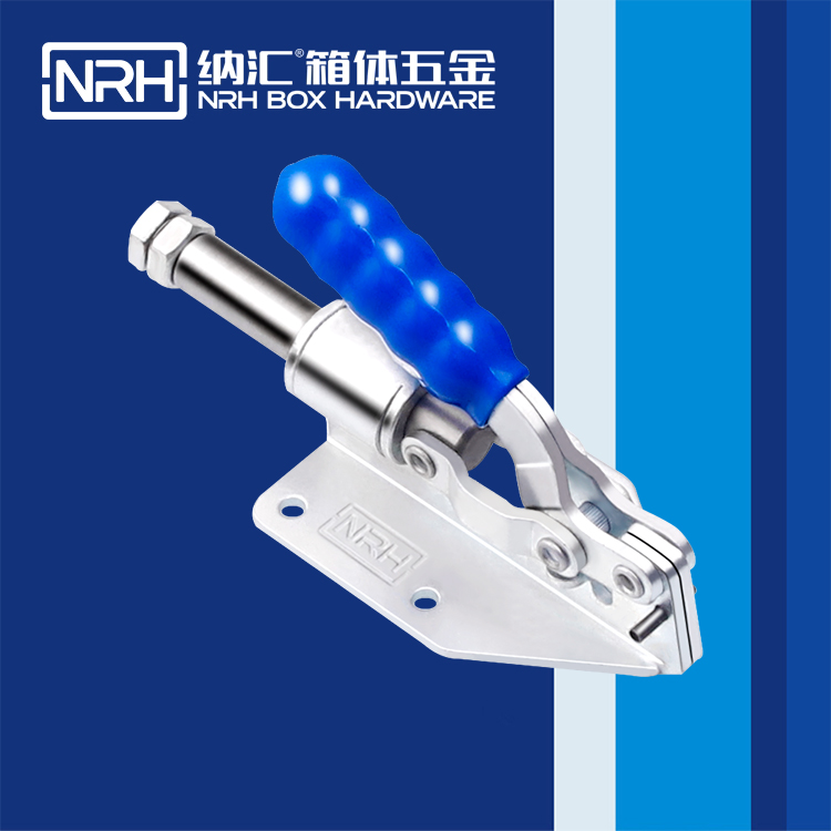 樱桃视频APP在线观看/NRH 3408-129 运输箱锁扣