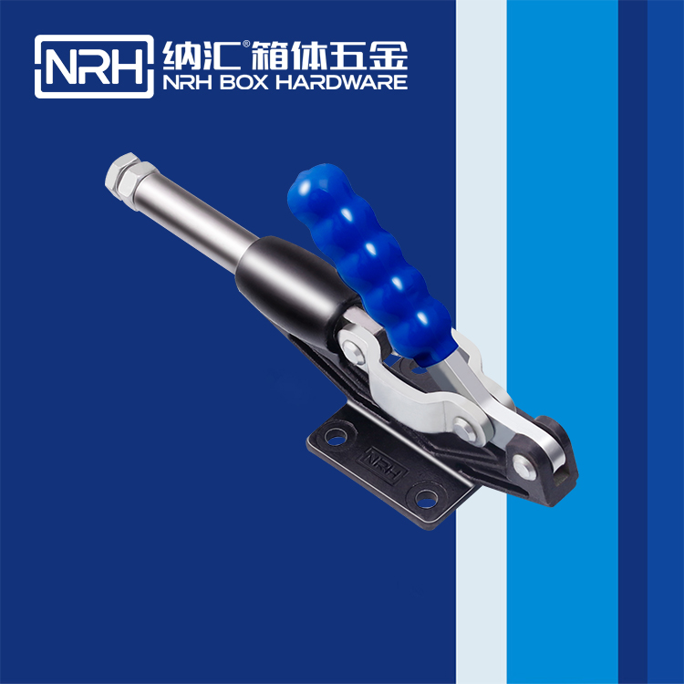 樱桃视频APP在线观看/NRH 3402-235-1 疫苗箱锁扣