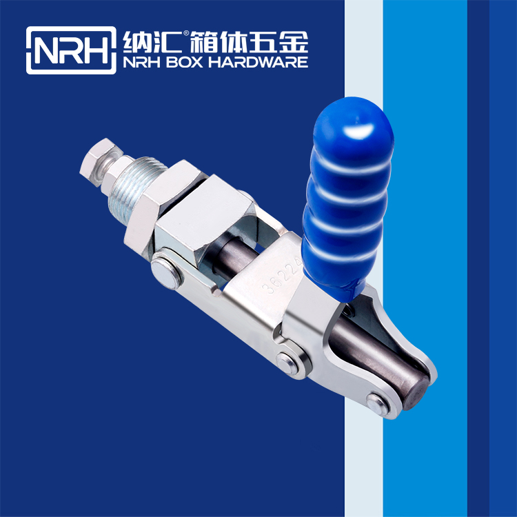 樱桃视频APP在线观看/NRH 3403-138 五金挂锁锁扣