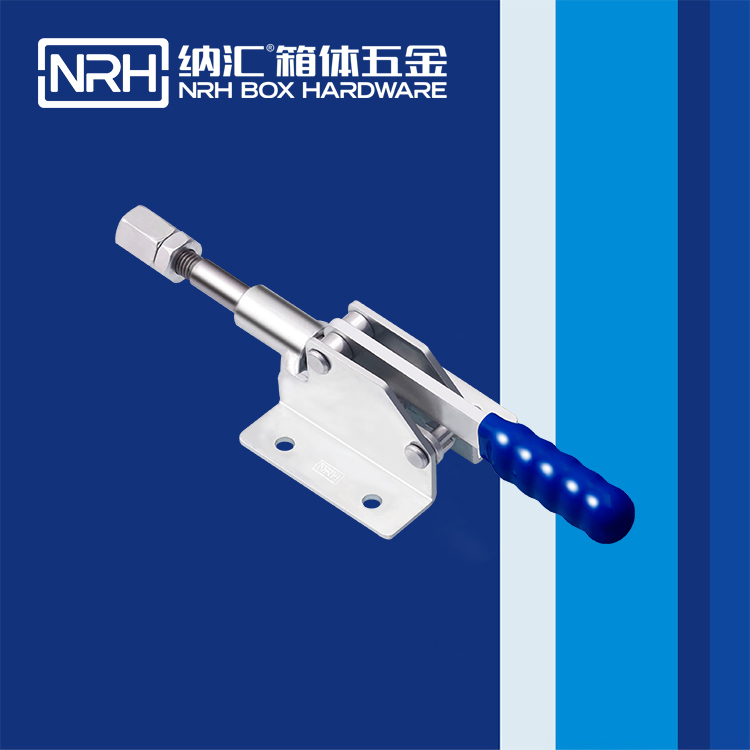 樱桃视频APP在线观看/NRH 3405-228 锁扣生产厂家