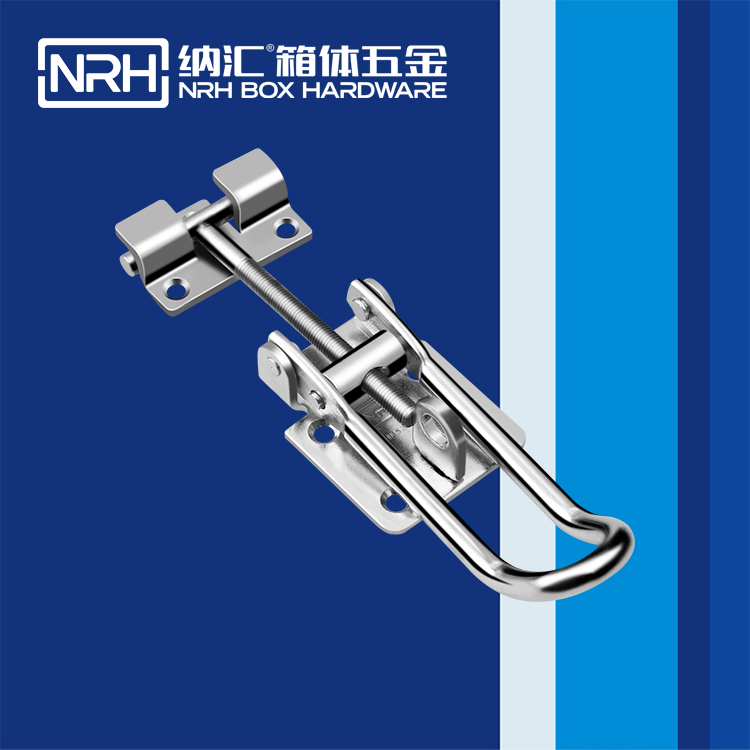 樱桃视频APP在线观看/NRH 5601-173K-1 金属工业樱桃视频直播在线观看免费高清