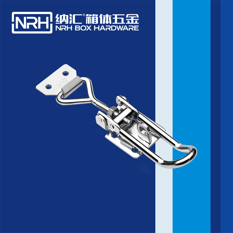 樱桃视频APP在线观看/NRH 5601-173K 箱包五金锁扣