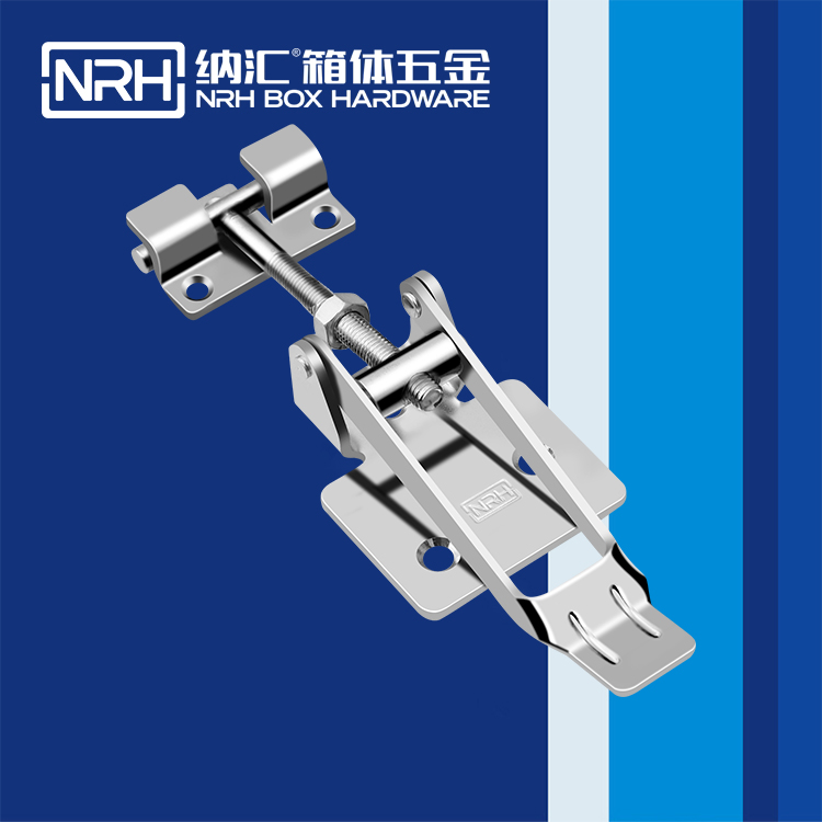 樱桃视频APP在线观看/NRH 5600-151-1 可调节自锁樱桃视频直播在线观看免费高清