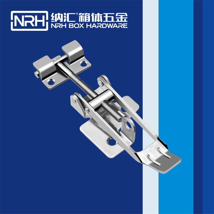 樱桃视频APP在线观看/NRH 5602-164K-1 不锈钢可调节樱桃视频直播在线观看免费高清