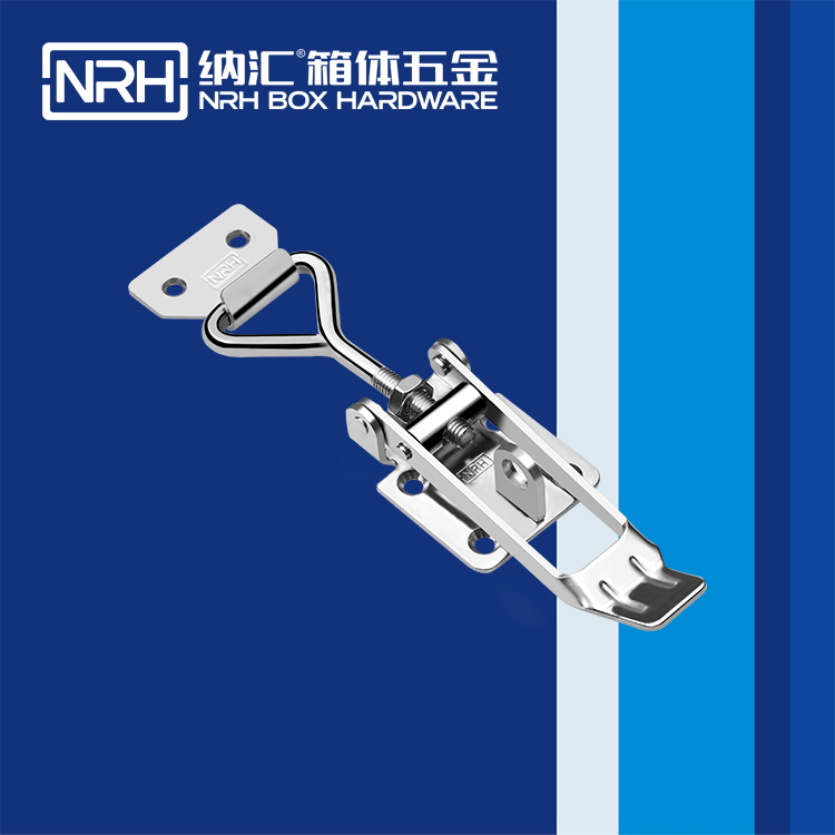 樱桃视频APP在线观看/NRH 5602-172K 可调节重型樱桃视频直播在线观看免费高清