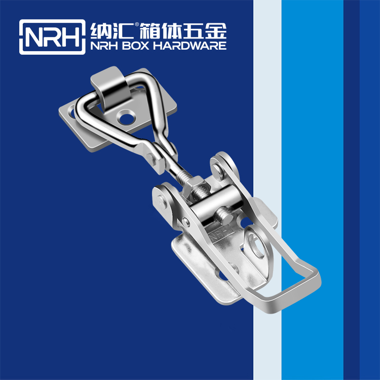 樱桃视频APP在线观看/NRH 5605-118K-2 可调式樱桃视频直播在线观看免费高清