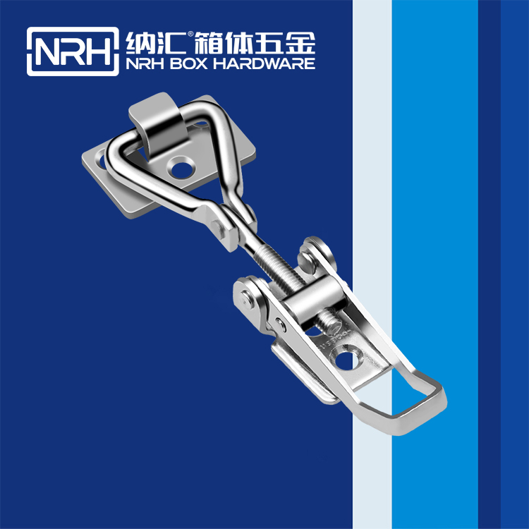 樱桃视频APP在线观看/NRH 5607-104-2 滚塑储物器材箱锁扣