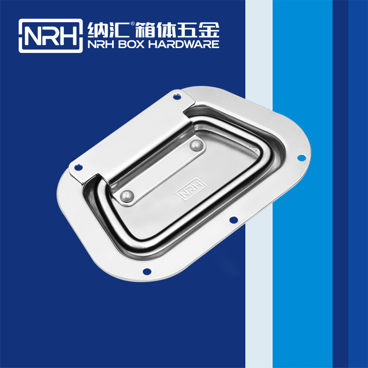 樱桃视频APP在线观看/NRH航空箱4106-130盖环樱桃视频入口