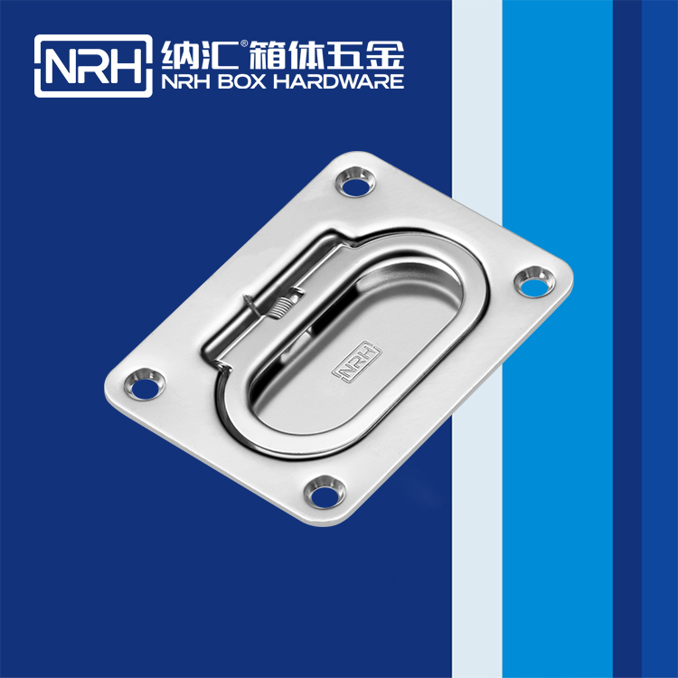 樱桃视频APP在线观看/NRH机电箱4110不锈钢樱桃视频入口