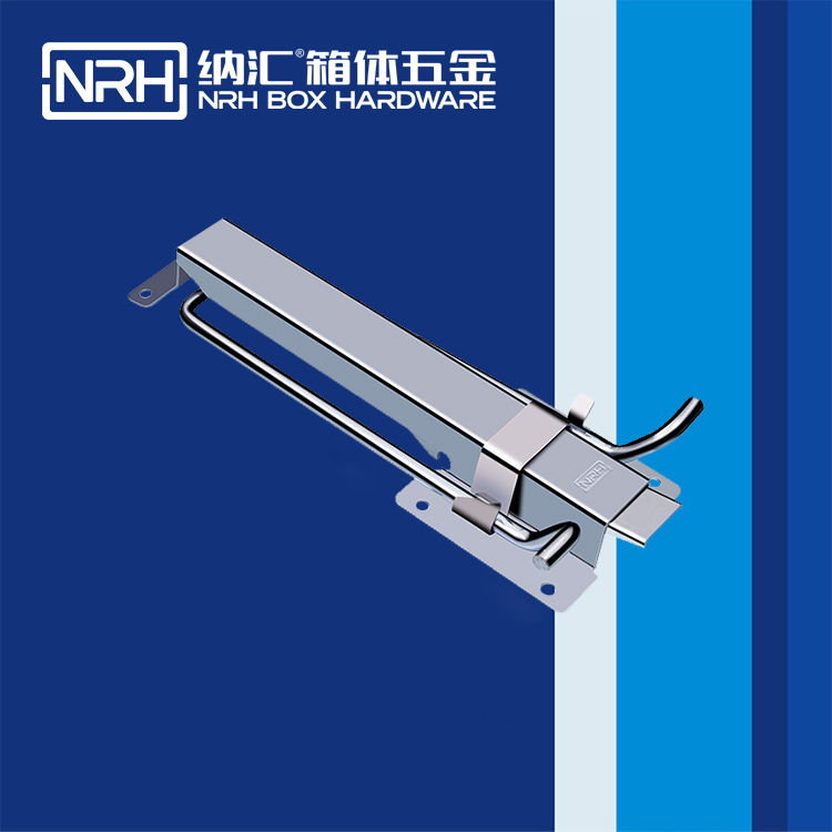 樱桃视频APP在线观看/NRH 5718-348 工厂直销锁扣
