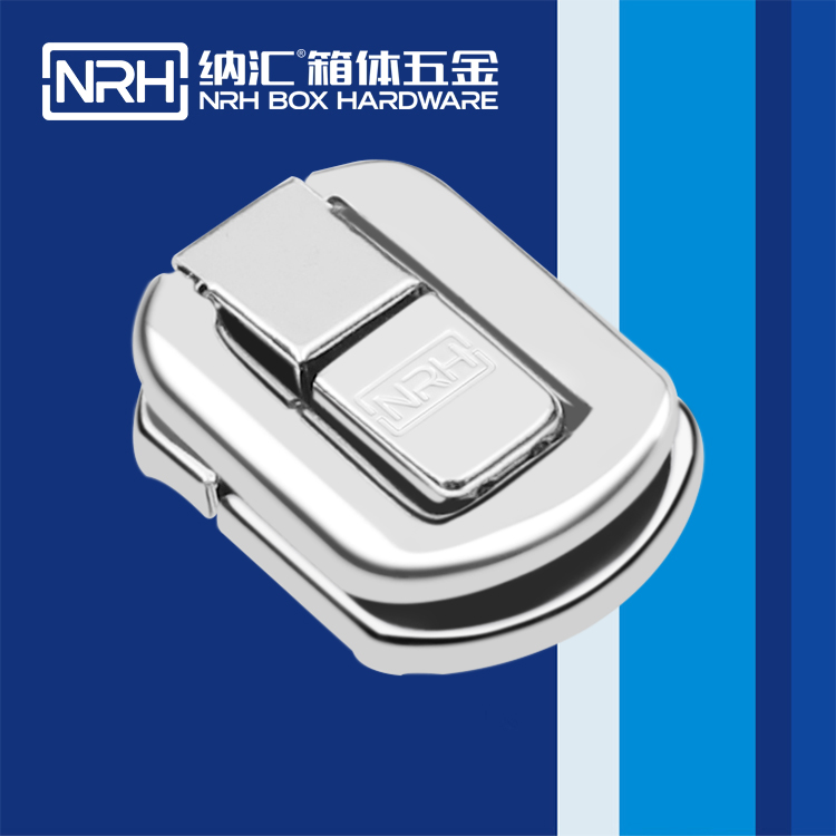  樱桃视频APP在线观看/NRH 6441-36 发电机箱扣