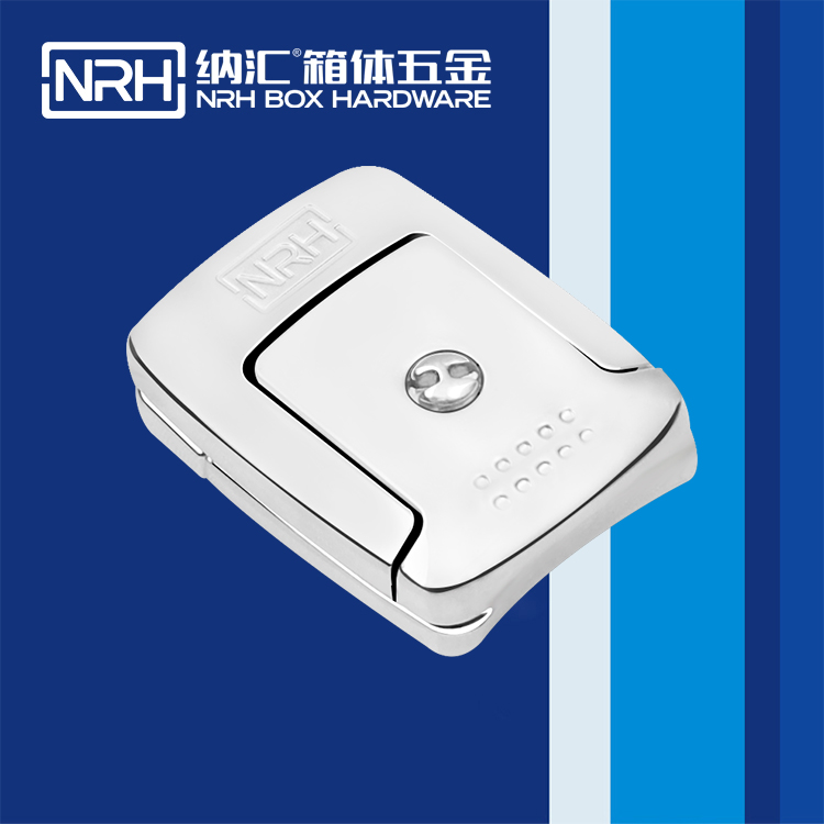 樱桃视频APP在线观看/NRH 6514-45K 箱体箱扣