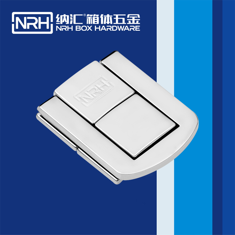 樱桃视频APP在线观看/NRH 6511-44 挂锁樱桃视频直播在线观看免费高清