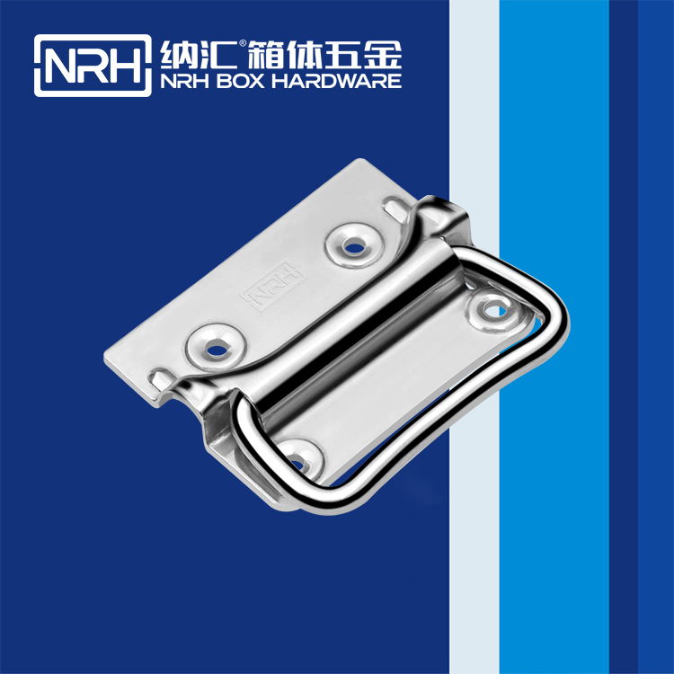 樱桃视频APP在线观看/NRH 箱环樱桃视频入口 4303-90
