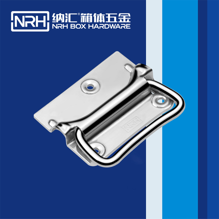 樱桃视频APP在线观看/NRH 箱环樱桃视频入口 4304-90