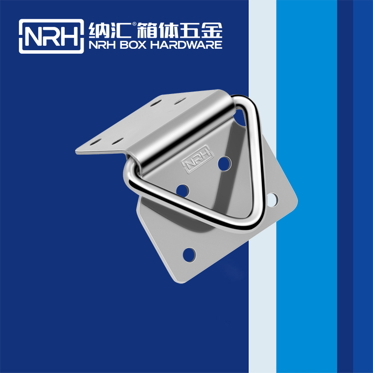 樱桃视频APP在线观看/NRH 滚塑箱吊环 4359