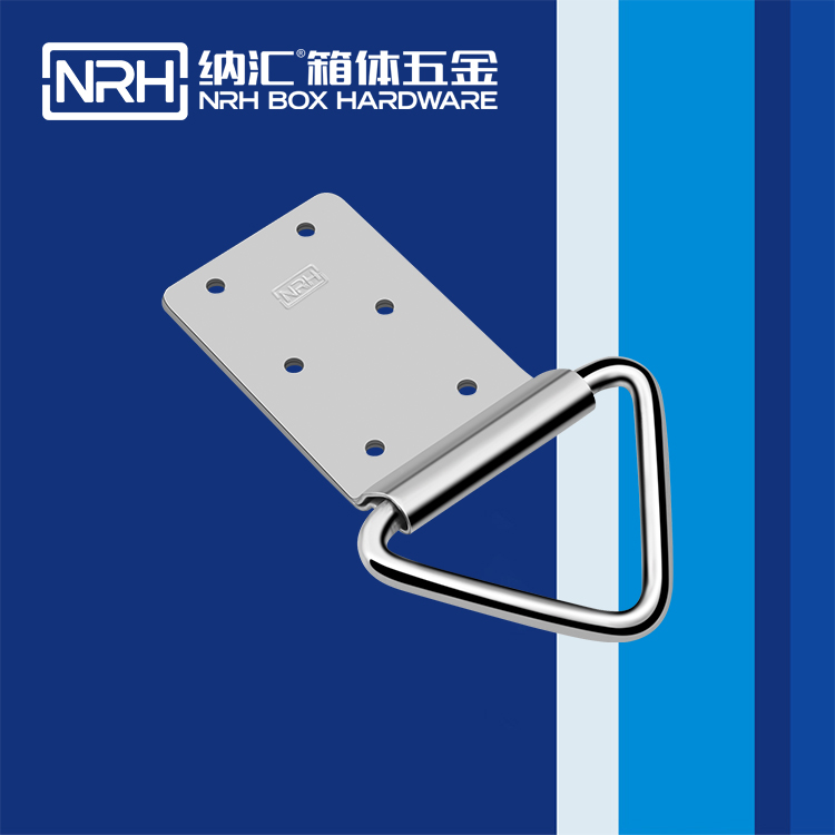 樱桃视频APP在线观看/NRH 滚塑箱吊环 4360