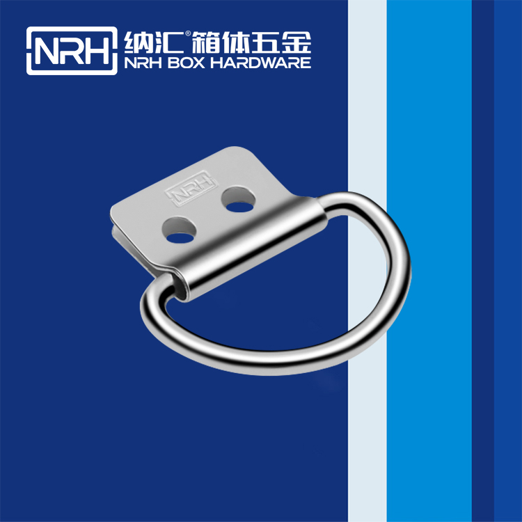 樱桃视频APP在线观看/NRH 滚塑箱吊环 4361-46