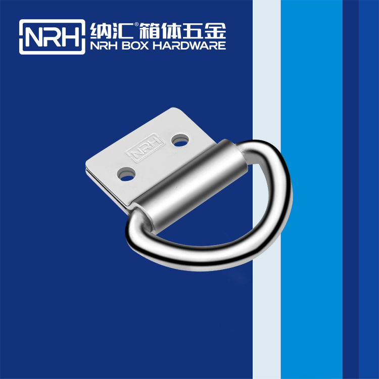 樱桃视频APP在线观看/NRH 滚塑箱吊环 4361-44