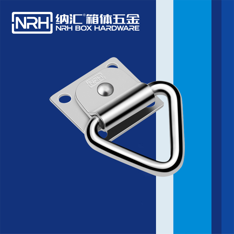 樱桃视频APP在线观看/NRH 滚塑箱吊环 4363-44