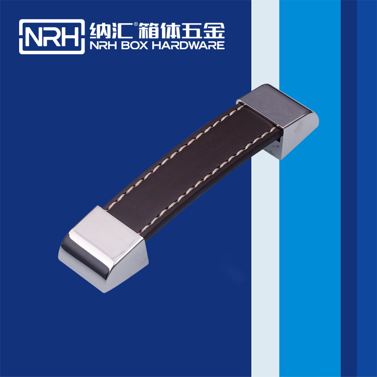 樱桃视频APP在线观看/NRH 皮革伸缩樱桃视频入口 4523