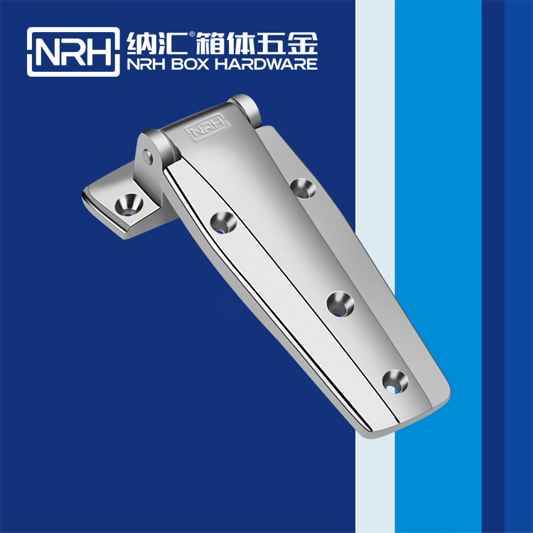 樱桃视频APP在线观看/NRH 8703-148 重型机械铰链