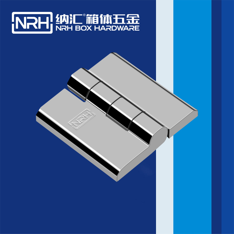  樱桃视频APP在线观看/NRH 8902-50-2 可分拆铰链