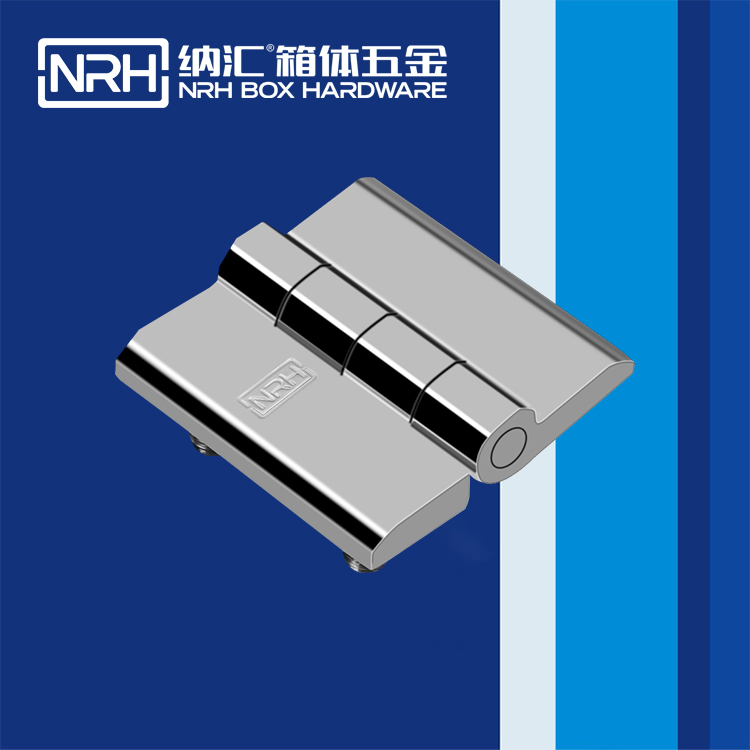 樱桃视频APP在线观看/NRH 8902-60-2 平板樱桃APP在线观看