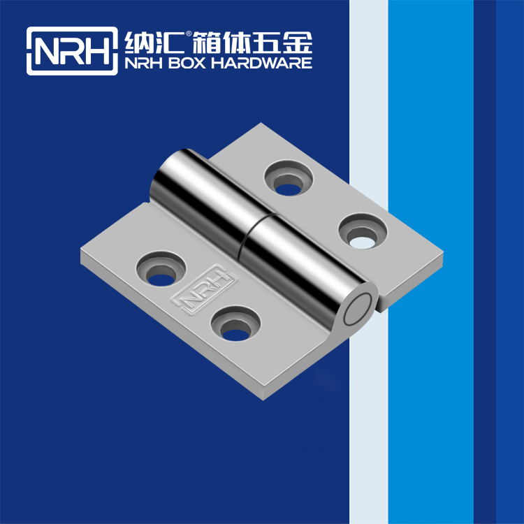  樱桃视频APP在线观看/NRH 8903-50-1 演出箱撑铰