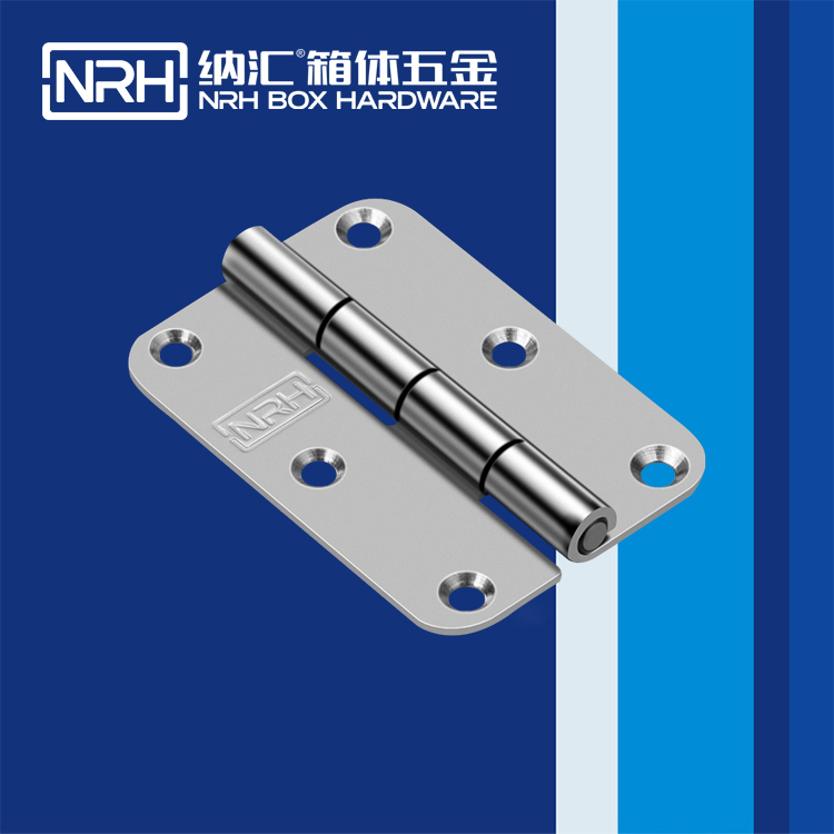 樱桃视频APP在线观看/NRH 不锈钢樱桃APP在线观看 8255-70
