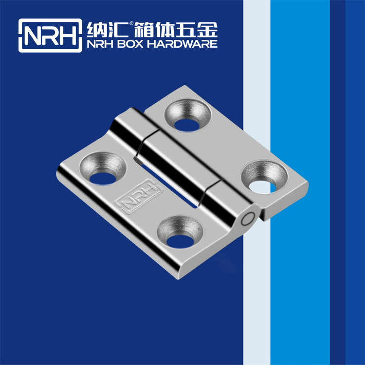  樱桃视频APP在线观看/NRH 8901-40 围板箱樱桃APP在线观看