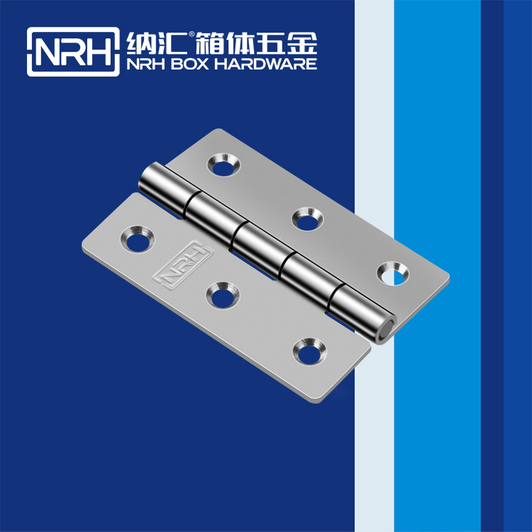 樱桃视频APP在线观看/NRH 3寸 不锈钢樱桃APP在线观看 8253-75