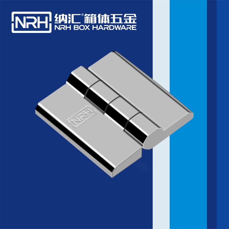 樱桃视频APP在线观看/NRH 8902-40-2 重型箱铰链