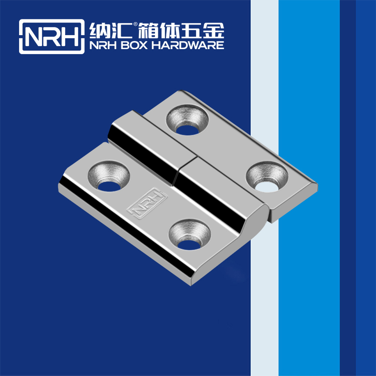  樱桃视频APP在线观看/NRH 8902-50-1 航空箱樱桃APP在线观看