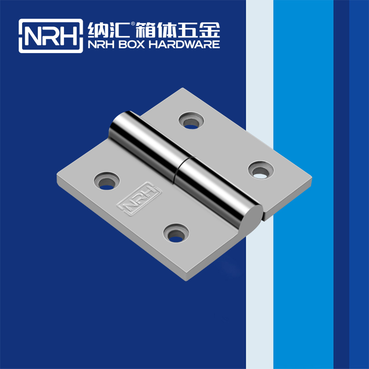  樱桃视频APP在线观看/NRH 8903-75-1 工作台音箱铰链